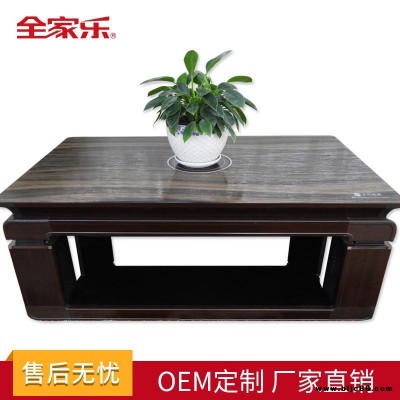 干衣暖衣取暖茶幾 全家樂取暖器 飯館取暖桌 取暖茶幾工廠SJ-大夫1號蒙砂木紋