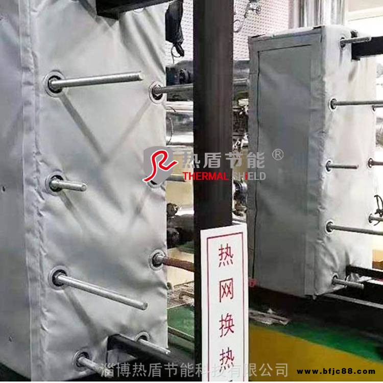 板換保溫套，熱力站保溫套，換熱器保溫套，換熱器隔熱被，可重復使用，節能降耗，綠色環保，方便檢修，淄博