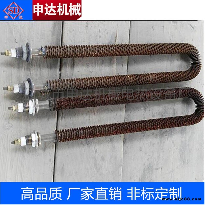 申達直銷干燒散熱片電熱管 U型翅片加熱管 翅片換熱器