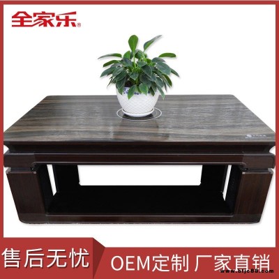 商品房取暖茶幾 全家樂升降茶幾電暖器 迷你電烤火爐 取暖器制造廠 SJ-大夫1號蒙砂木紋
