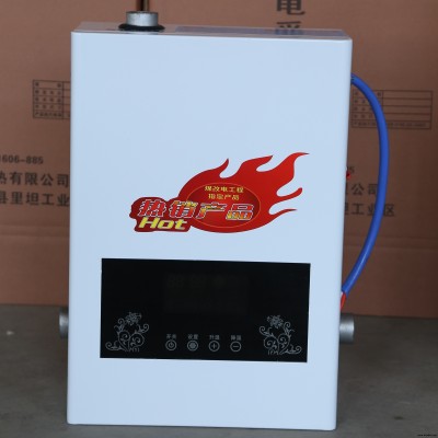 銳陽生產廠家     生產新型環保電壁掛爐     家用節能電采暖爐      銳陽