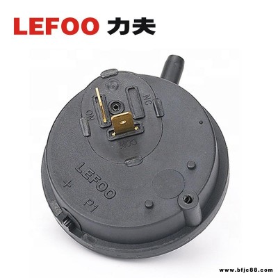 LF30壁掛爐風(fēng)壓差開(kāi)關(guān)  風(fēng)機(jī)運(yùn)行檢測(cè)及強(qiáng)排煙控制保護(hù)壓差開(kāi)關(guān) 燃?xì)鉅t灶燃?xì)鉄崴黠L(fēng)壓開(kāi)關(guān)