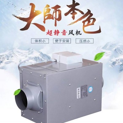 南洋靜音排風(fēng)機(jī)DPT1024B南洋有為靜音換氣扇排風(fēng)扇 酒店衛(wèi)生間排氣扇
