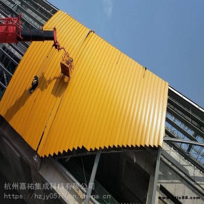 海南海口3003鋁鎂聚酯漆金屬瓦學校屋面改造不生銹的屋面瓦