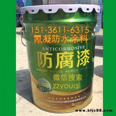 江蘇環氧云鐵中間防銹漆廠家價格  環氧云鐵中層漆