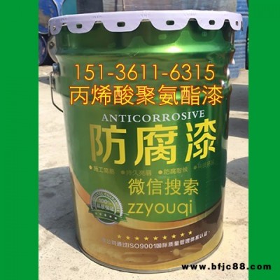 陜西聚氨酯面漆生產廠家直銷價格  聚氨酯漆批發