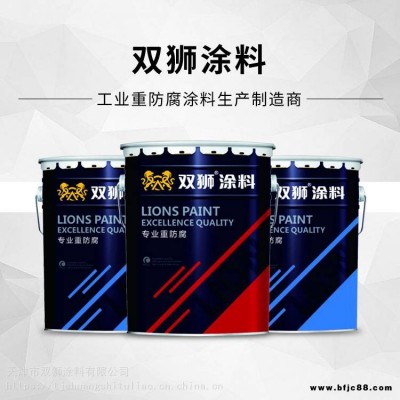 雙獅聚氨酯漆 山東聚氨酯涂料 聚氨酯絕緣漆
