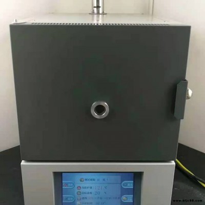 煤炭測氫儀器    煤炭氫元素分析儀器      碳氫元素分析儀器      碳中氫元素測定儀器    YXCH系列
