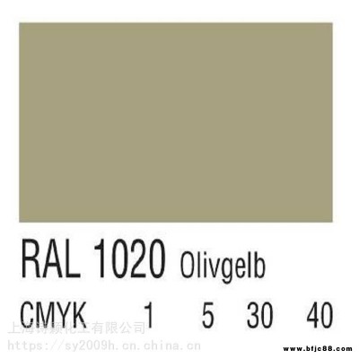 勞爾油漆 RAL1020橄欖黃機械設備油漆
