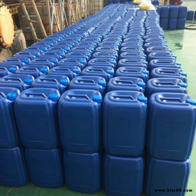 凱密特爾ChemetallProtech1999LCMS水基清潔劑/防銹劑產品直供