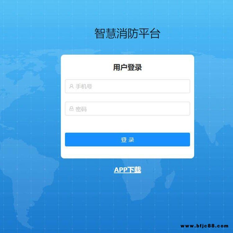 智慧消防云平臺 防火預警系統 防火監督系統 防火監督綜合管理系統 四信廠家 Four-Faith