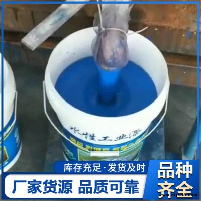 水性防腐油漆 防銹工業油漆 耐磨彩鋼瓦翻新漆 色彩穩定