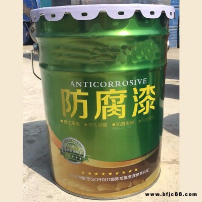 廠家供應過氯乙烯防腐漆 氯磺化防腐油漆