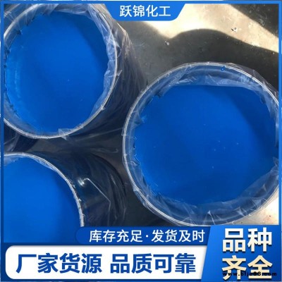 彩鋼瓦翻新漆 環保水性防銹漆 工業車用防腐油漆 免費拿樣
