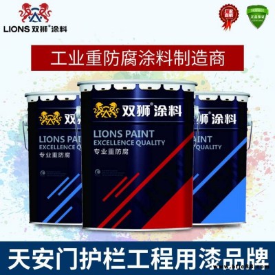 酚醛環(huán)氧儲罐漆 環(huán)氧酚醛漆 雙獅耐油防腐油漆