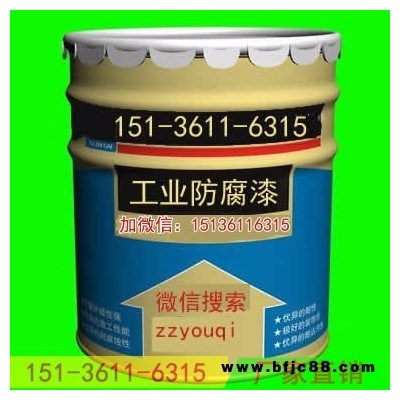 河南鶴壁IPN8710互穿網絡重防腐涂料 鄭州地區ipn8710防腐涂料 生產廠家