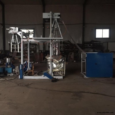 吹膜機 聚丙聚乙亮膜吹膜機 大型吹膜機 包裝膜膜吹膜機 高壓亮膜  吹膜機 聚丙聚乙亮膜