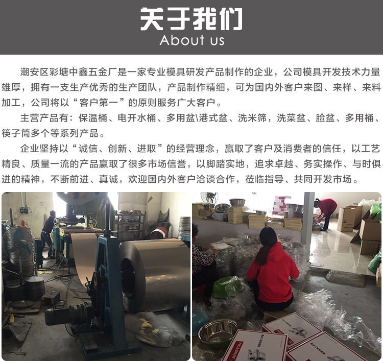 廠家直銷不銹鋼保溫桶龍頭奶茶豆?jié){多用桶塑料把水龍頭廚房小工具示例圖16