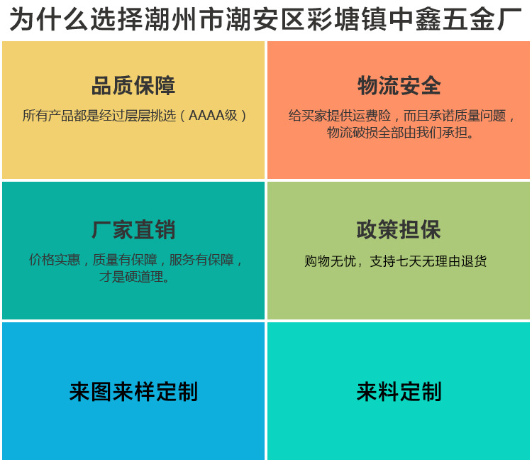廠家直銷不銹鋼保溫桶龍頭奶茶豆?jié){多用桶塑料把水龍頭廚房小工具示例圖4