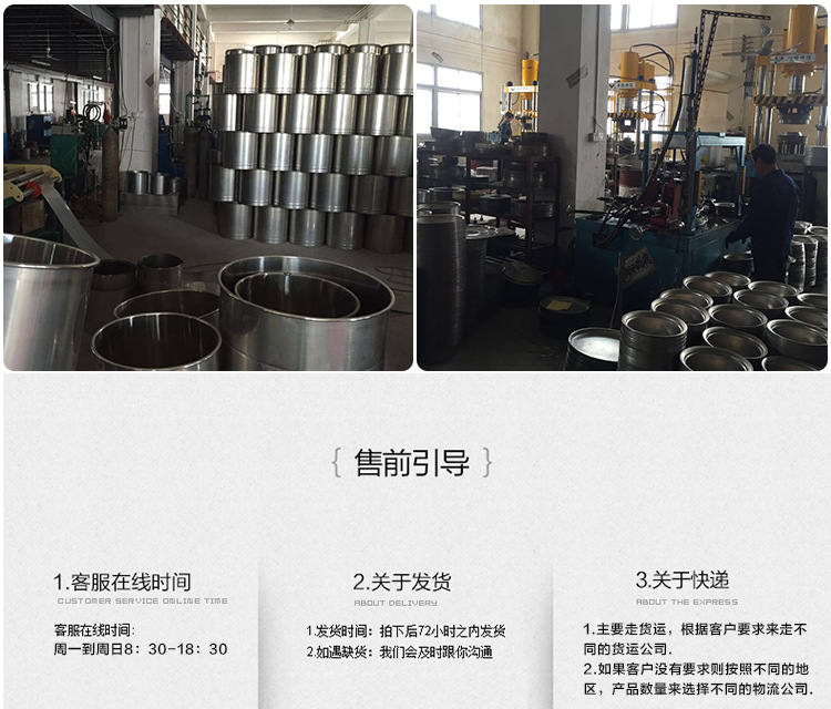 廠家直銷不銹鋼保溫桶龍頭奶茶豆?jié){多用桶塑料把水龍頭廚房小工具示例圖17