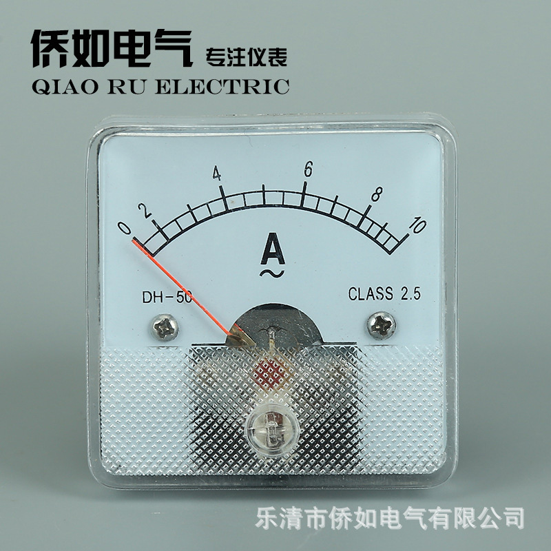 原廠供應 交流指針式電流表 DH-50交流指針式電流表 交流電流表示例圖2