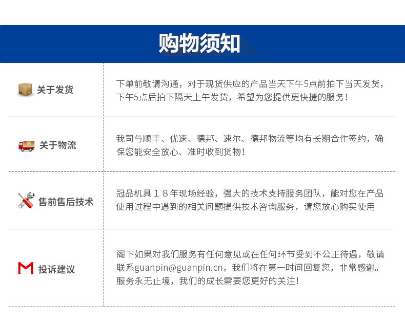 美國固瑞克/GRACO308泵浦維修包245067球座維修包球閥原裝修理包示例圖10