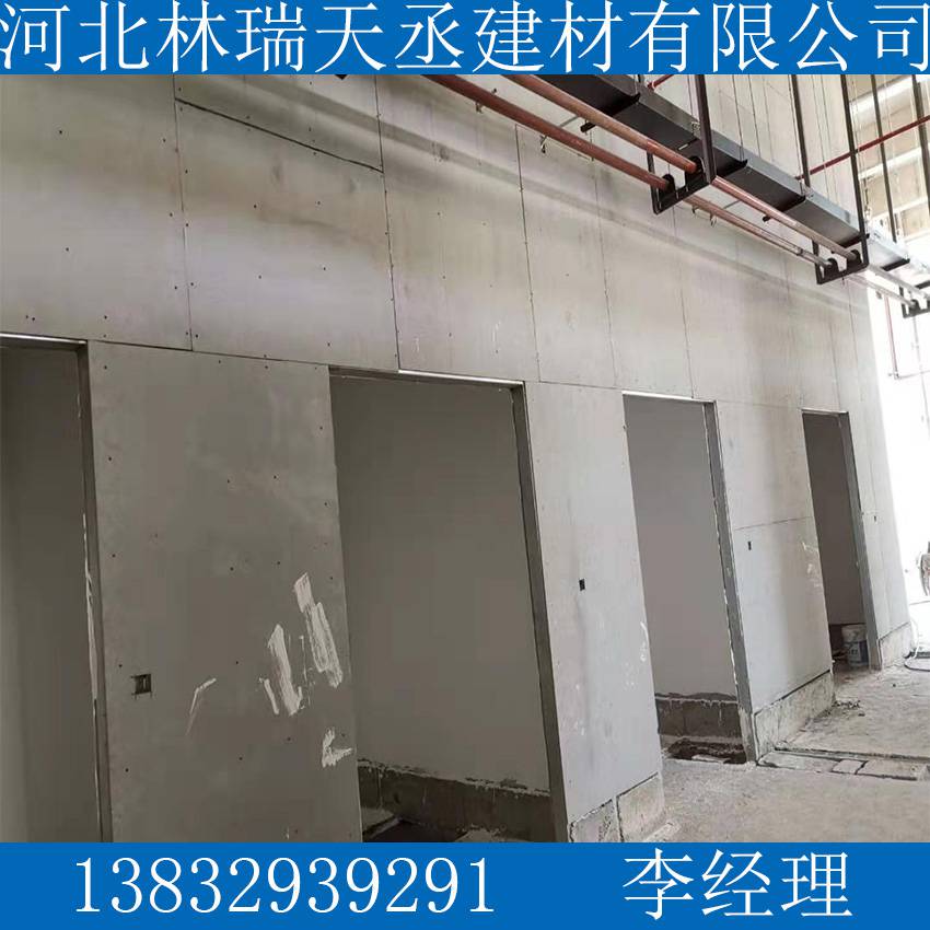 內(nèi)蒙古赤峰紅山區(qū)硅酸鈣板和石膏板區(qū)別生產(chǎn)工廠