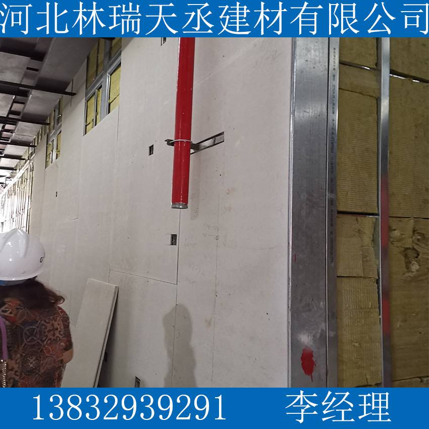 山西左云硅酸鈣板和石膏板區(qū)別批發(fā)