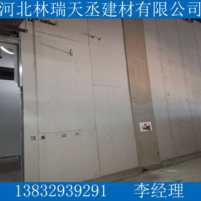 陽泉礦區(qū)石膏板和硅酸鈣板吊頂哪種好廠家電話