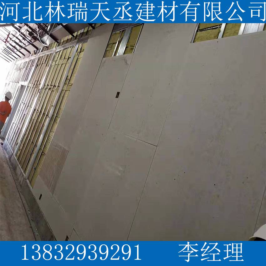 內蒙古烏蘭察布集寧區硅酸鈣板和石膏板區別品牌廠家
