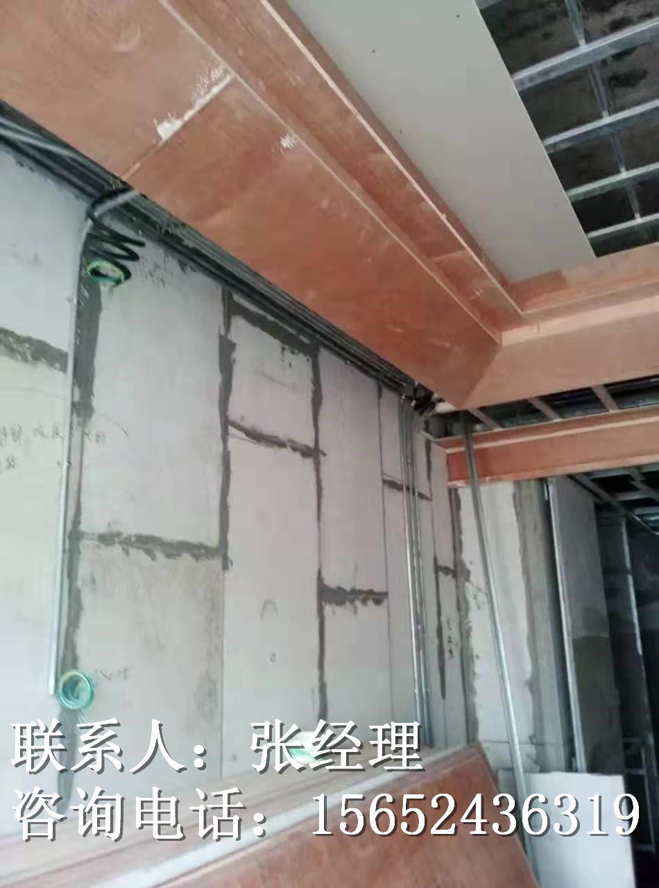 河北滄州市輕質隔墻板廠  輕體條板 輕鋼龍骨隔墻