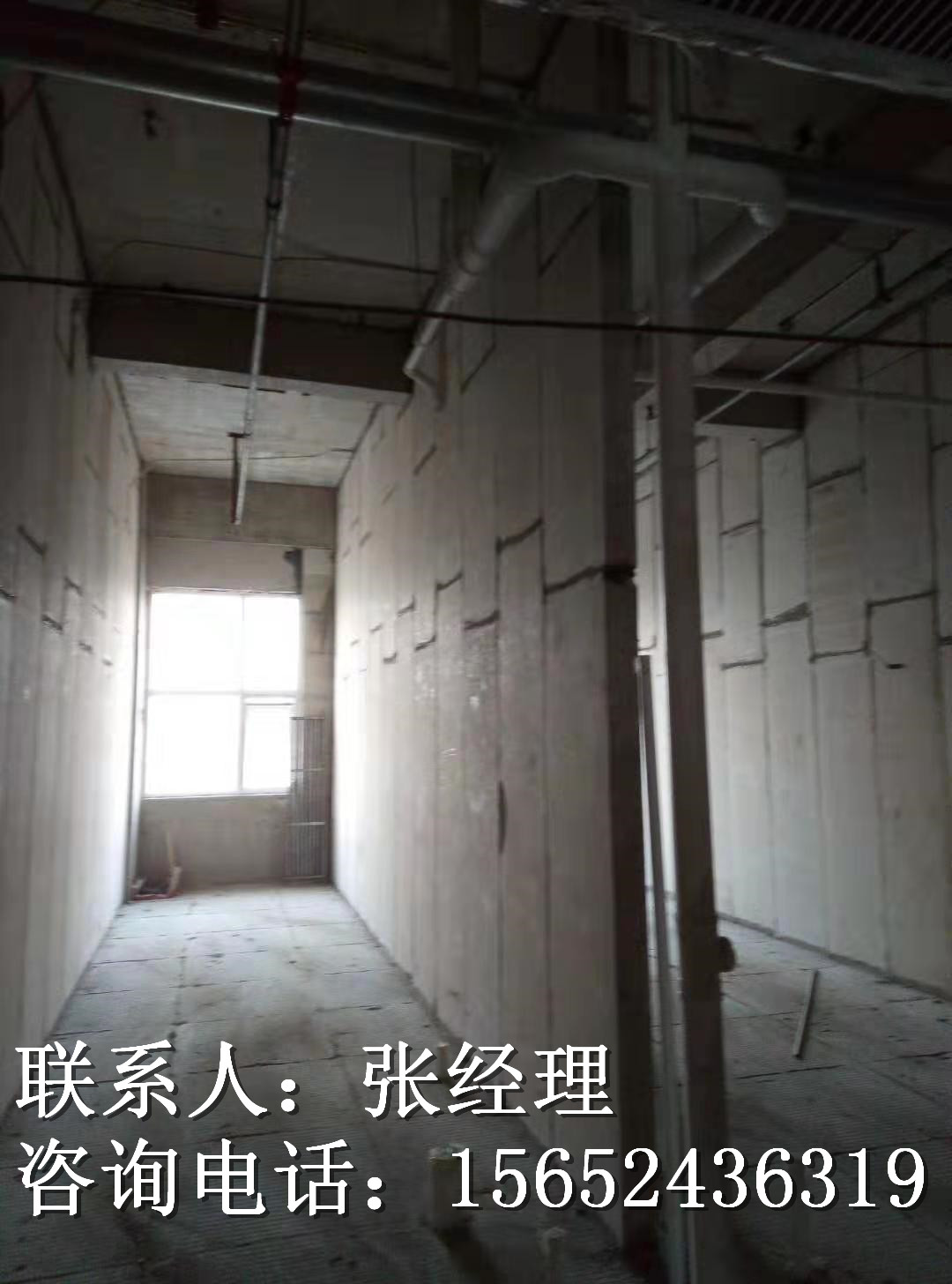 天津和平區新型輕質墻板廠家 輕體條板 輕鋼龍骨隔墻