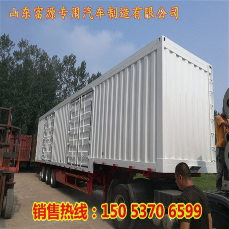 20英尺集裝箱平板自卸車 重型骨架半掛車集裝箱半掛車出口 集裝箱龍骨半掛車
