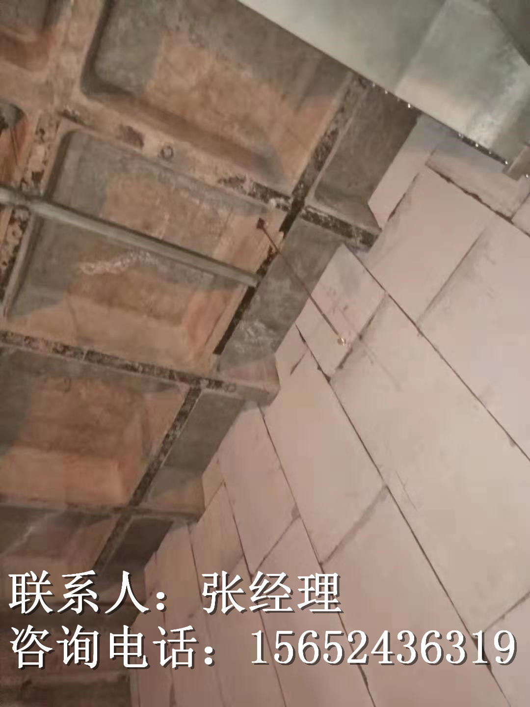天津河東區復合隔墻板圖片 工程承包 輕鋼龍骨隔墻