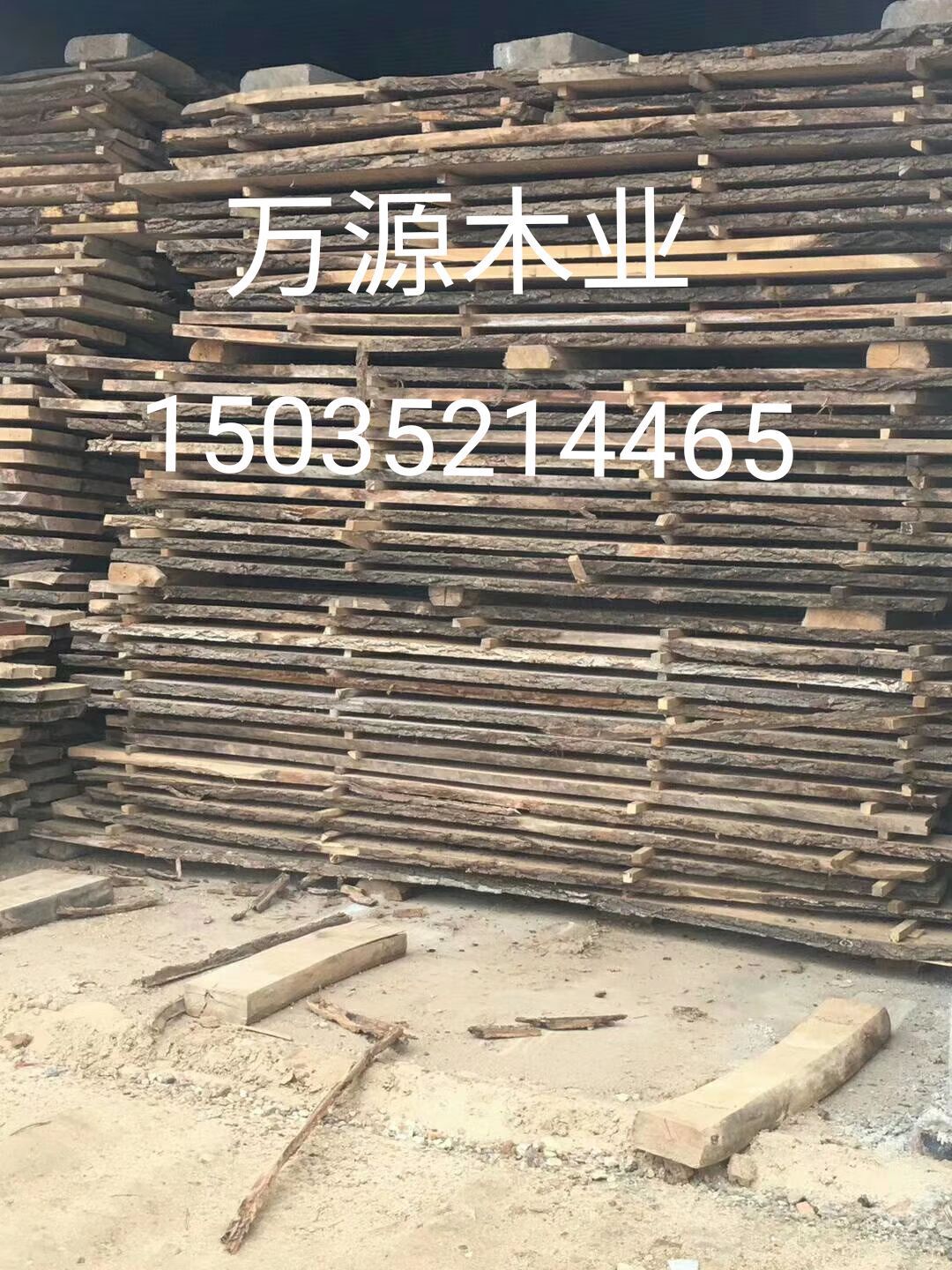 QQ圖片20190109222646
