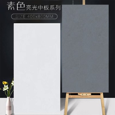 新款400x800大理石瓷磚現代簡約輕奢防滑客廳瓷磚 亮光衛生間墻磚
