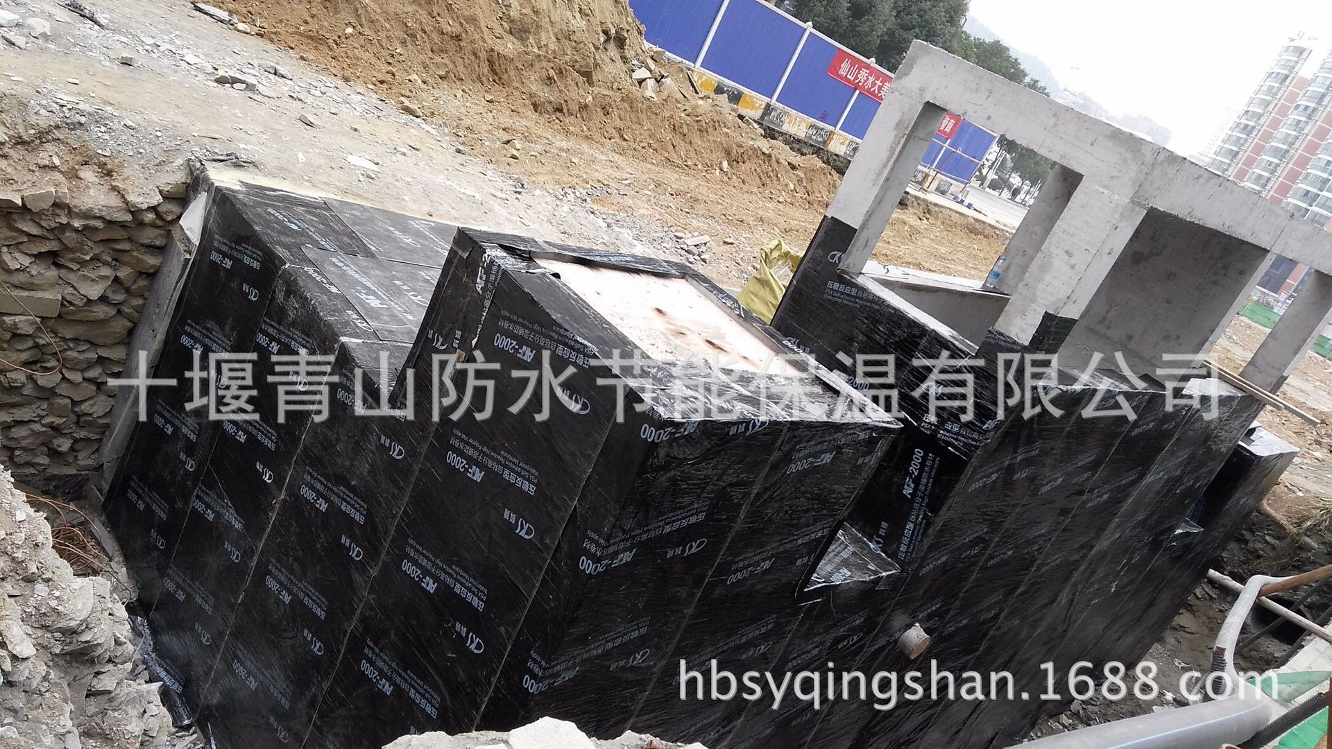 科順自粘卷材8