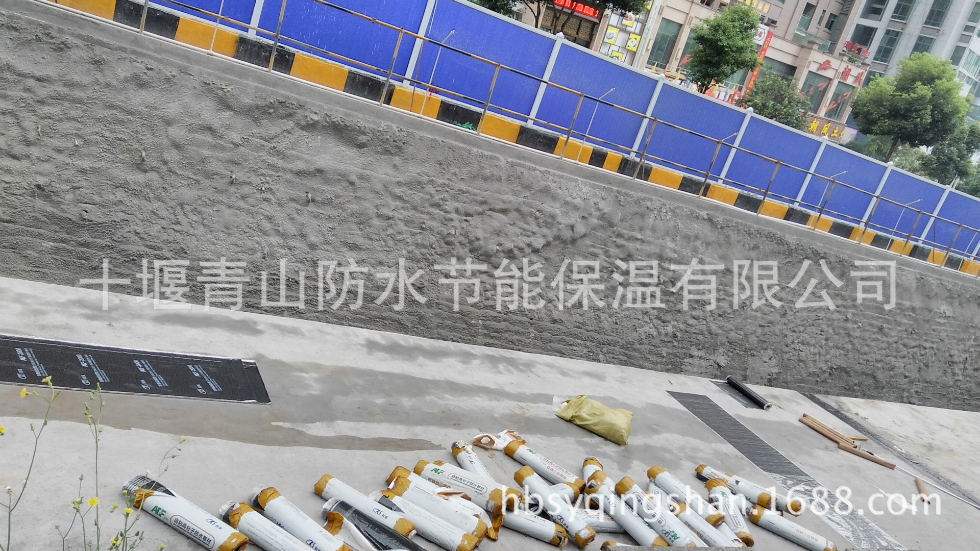 科順自粘卷材1