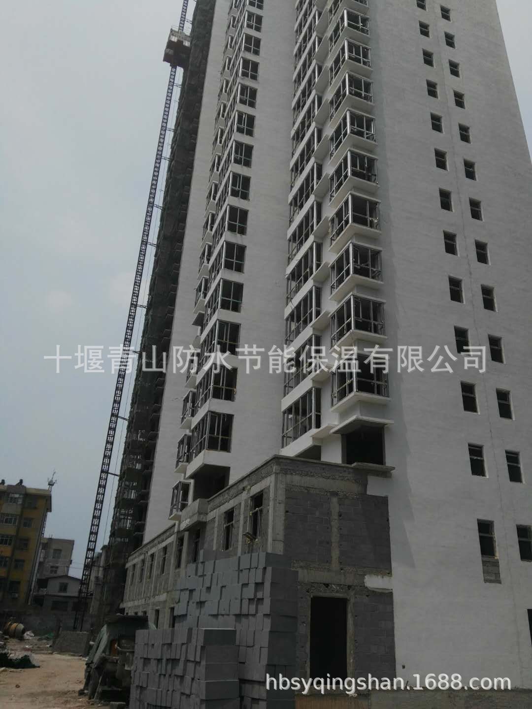 YT無機活性墻體隔熱保溫材料3