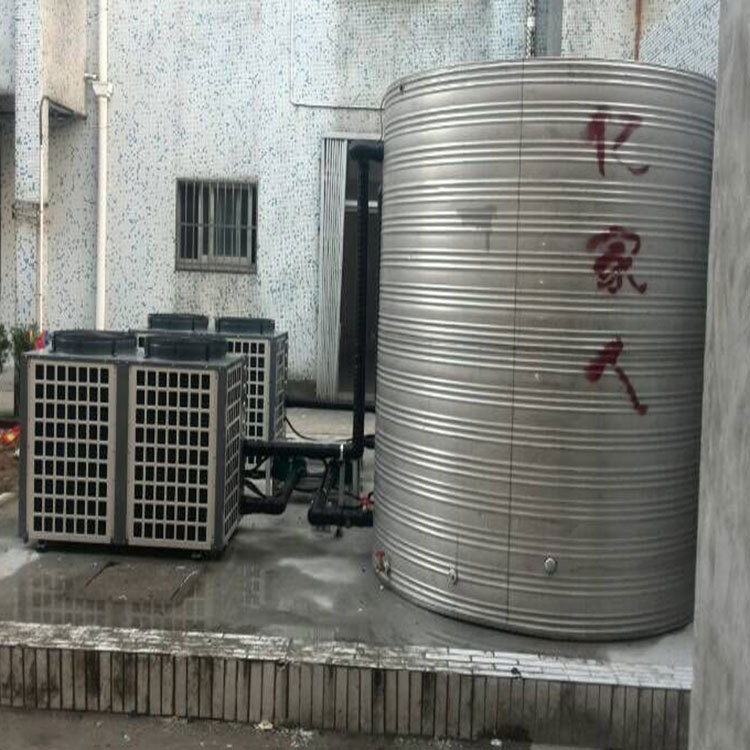 2空氣能熱水器 學校工地工廠浴室 商用空氣源熱泵 工地空氣源熱水示例圖8