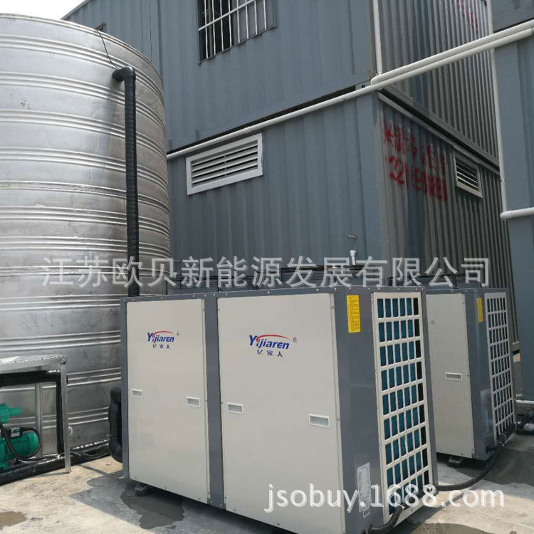 2空氣能熱器機(jī)組/空氣源熱泵/空氣能熱泵熱水機(jī)組/空氣能工程機(jī)組示例圖3