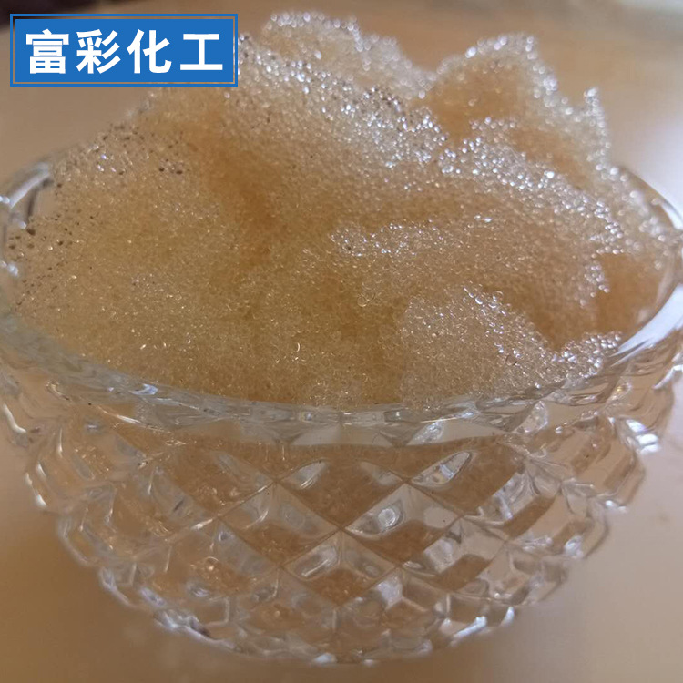 微信圖片_29
