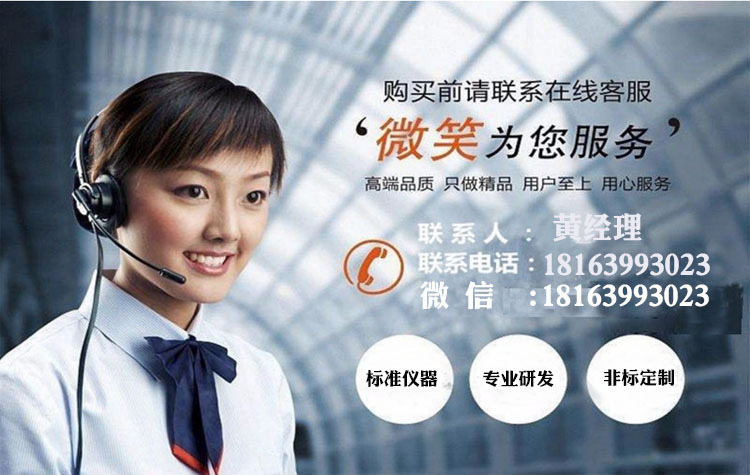 現(xiàn)貨maeser皮革動態(tài)防水試驗機ＡSTMD2099真皮防水測試防水試驗機示例圖17