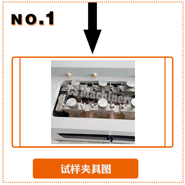 現(xiàn)貨maeser皮革動態(tài)防水試驗機ＡSTMD2099真皮防水測試防水試驗機示例圖7