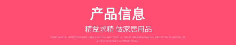 舒適家居用品1.8床家用公寓酒店民宿適用 現(xiàn)貨蕾絲乳膠兩用床墊示例圖1