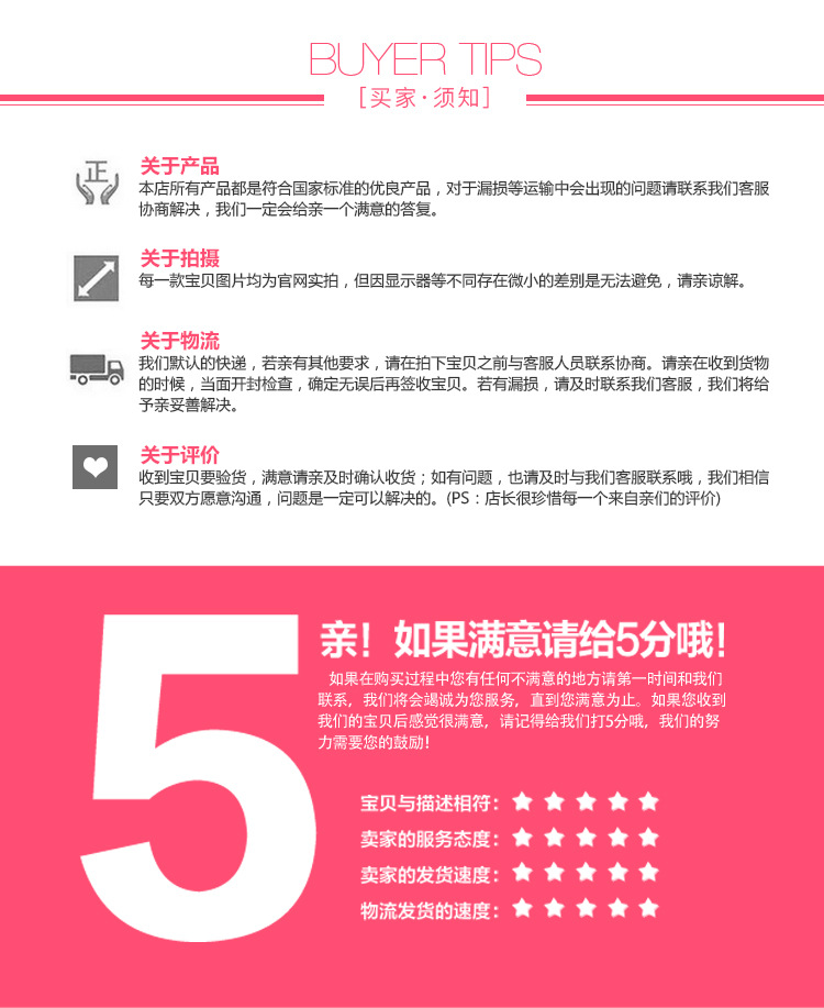 舒適家居用品1.8床家用公寓酒店民宿適用 現(xiàn)貨蕾絲乳膠兩用床墊示例圖7