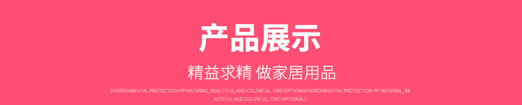 舒適家居用品1.8床家用公寓酒店民宿適用 現(xiàn)貨蕾絲乳膠兩用床墊示例圖3