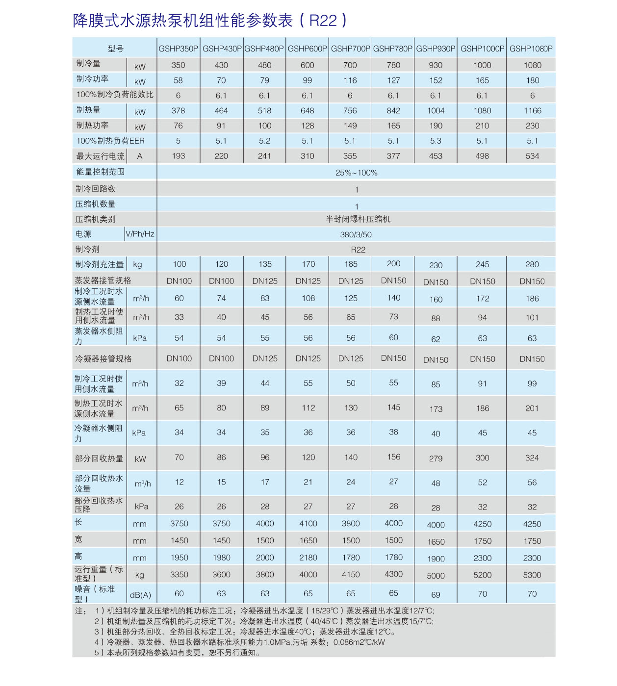 新版樣本33.jpg