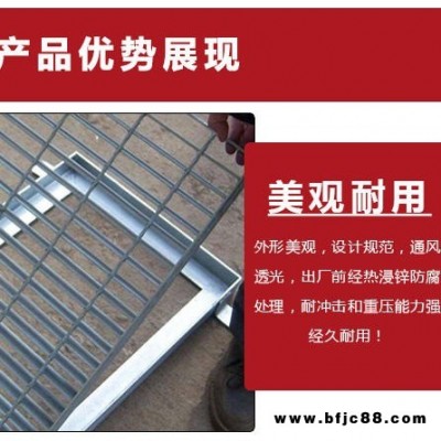 鍍鋅格柵溝蓋板 防盜鐵篦子 城市陰井蓋 隧道橋梁水溝格柵 現貨定制 恩宏質優價廉 全國城市發貨