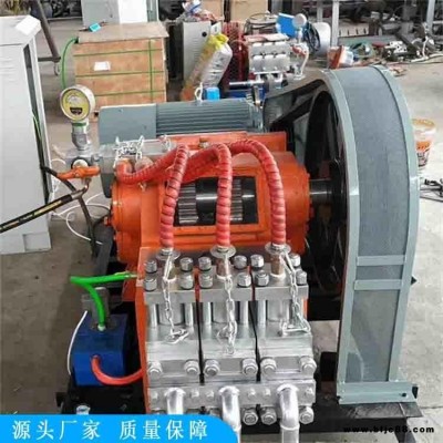 鼎東GPB-90型高壓旋噴注漿泵 建筑工程高壓旋噴注漿泵 鐵路高壓旋噴注漿泵